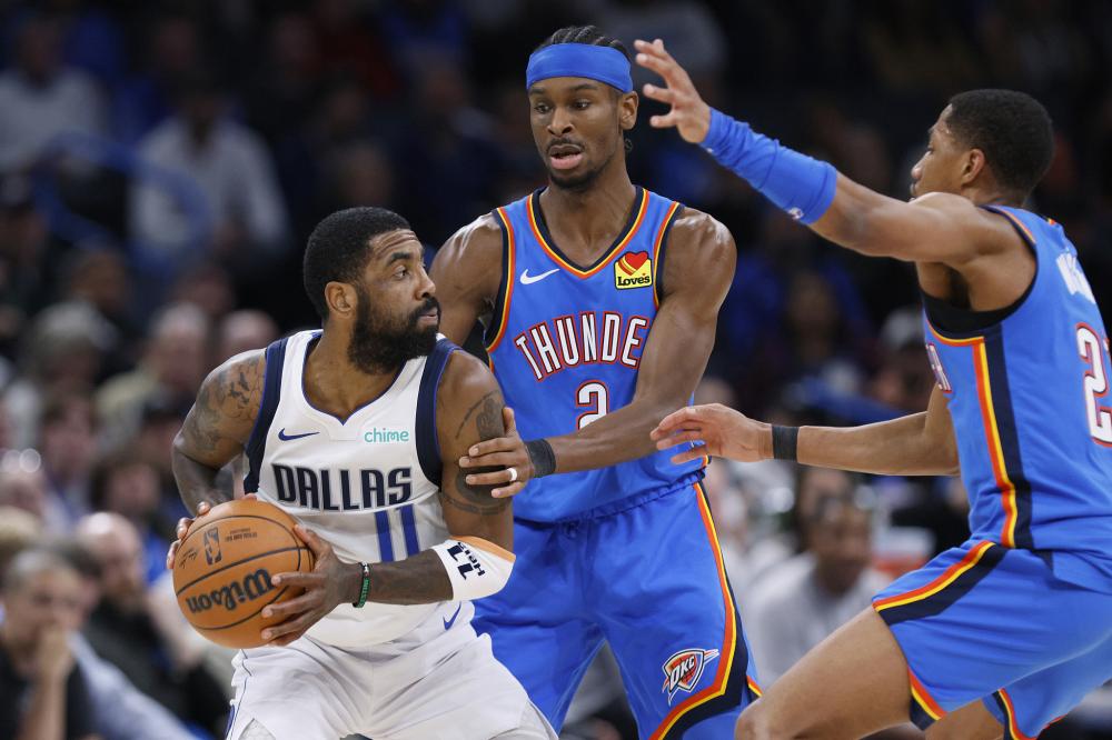 育文化的普 育文化的普