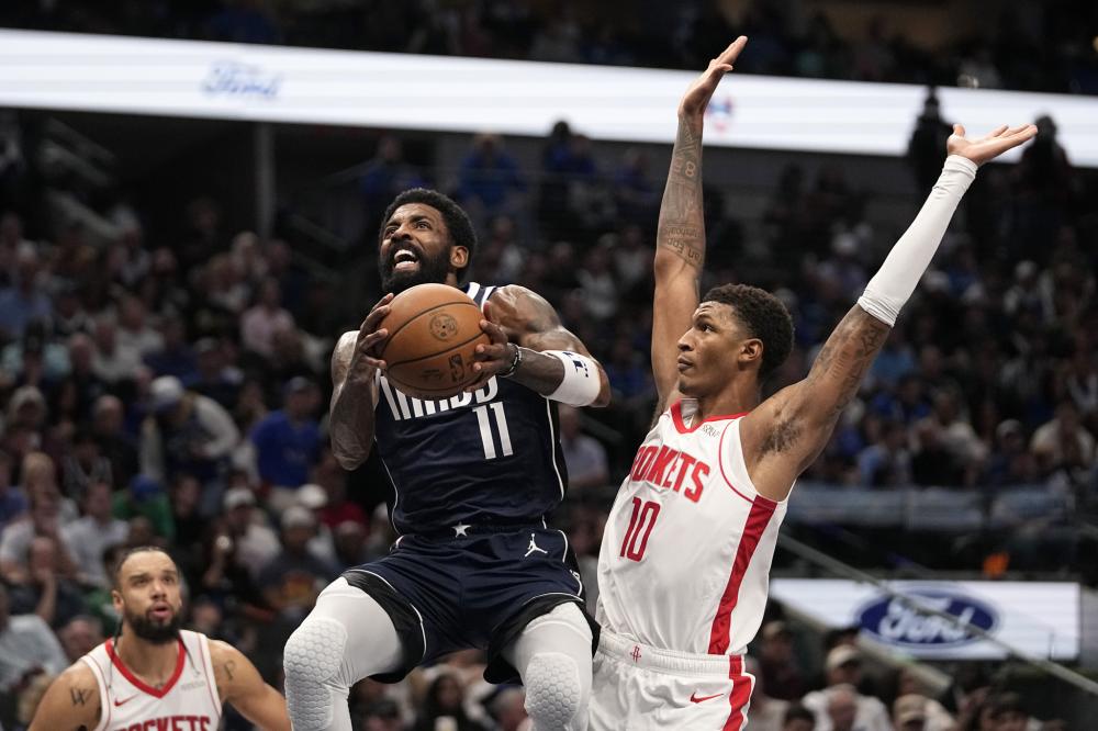 他无疑是热 他无疑是热